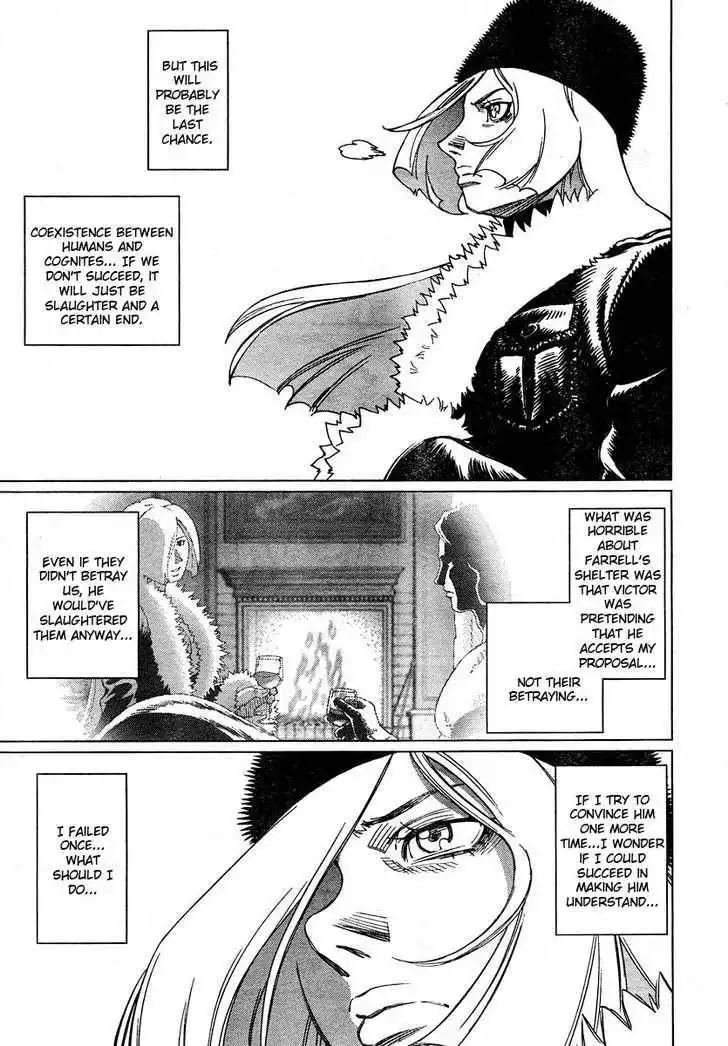 Battle Angel Alita: Last Order Chapter 48 26